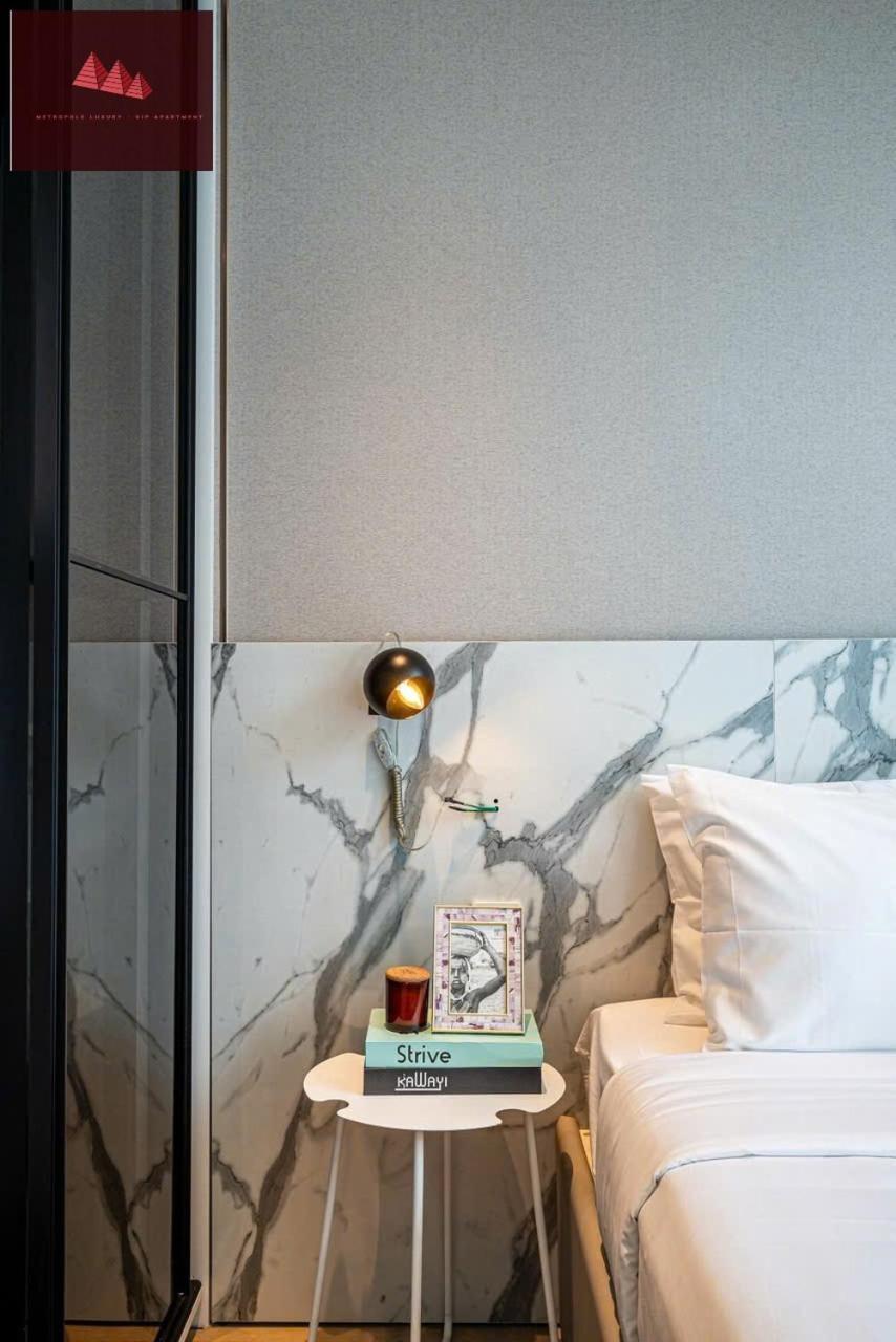 Metropole Luxury - Vip * Ho Chi Minh City
