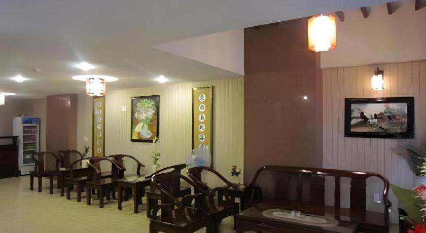 Nui Thanh Hotel 2*