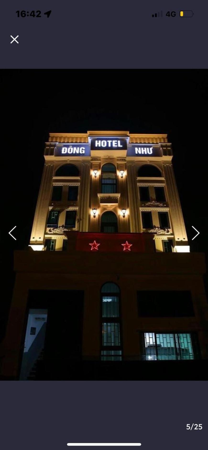Dong Nhu * Ho Chi Minh City