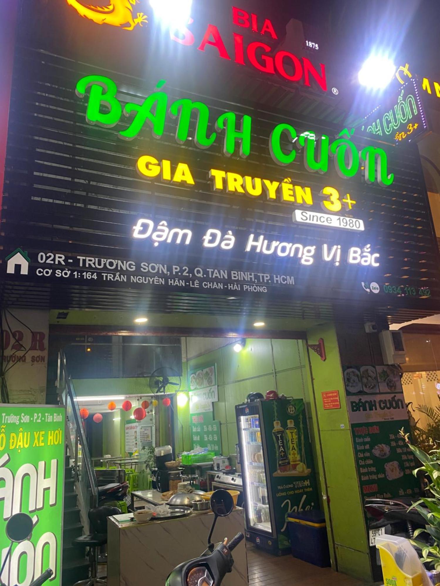 Bin Near Airport Homestay *