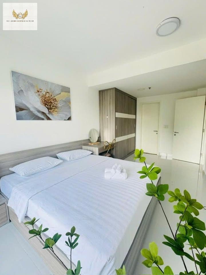 Apartment The Lumiere Riverside Vip *