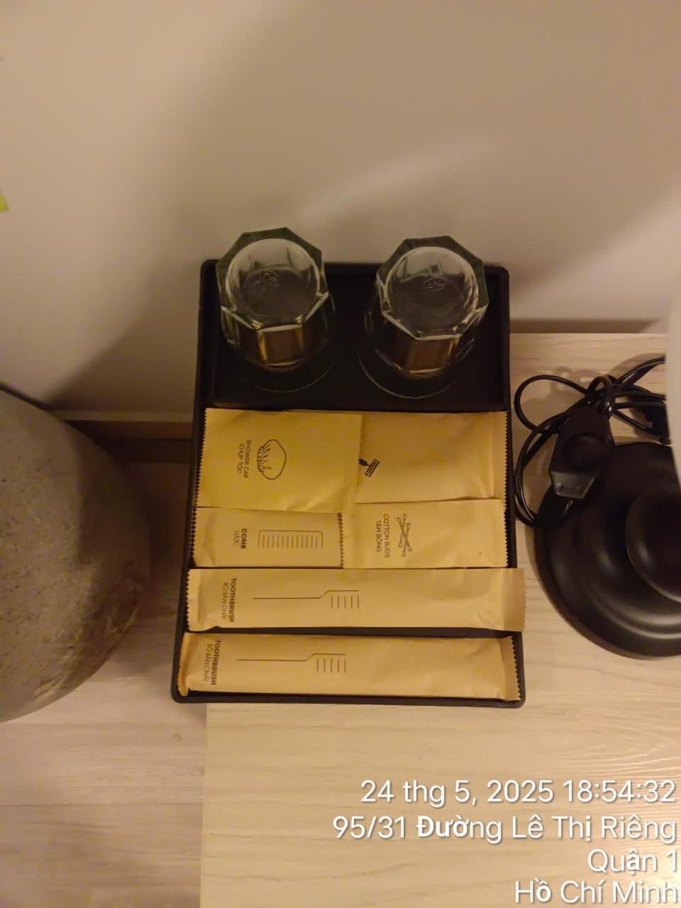 Premium Lux Saigon Hotel *