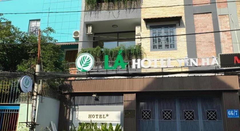 La Phan Huy Ich Khách sạn TP. Hồ Chí Minh