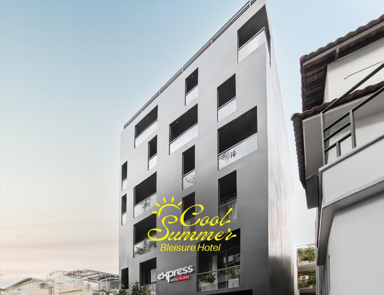 Express By M Village Nguyen Binh Khiem 3* Ho Chi Minh City