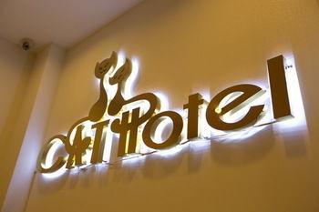 Cat 2 Hotel Ho Chi Minh City