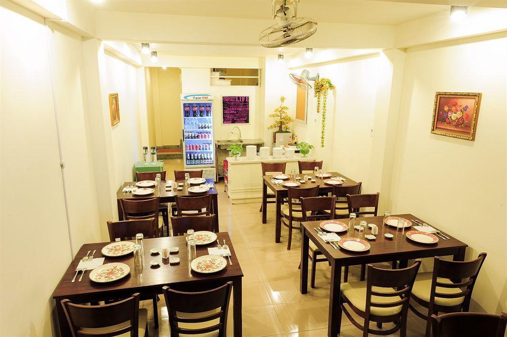 Hostel Wanderlust Saigon & Rooftop Bar