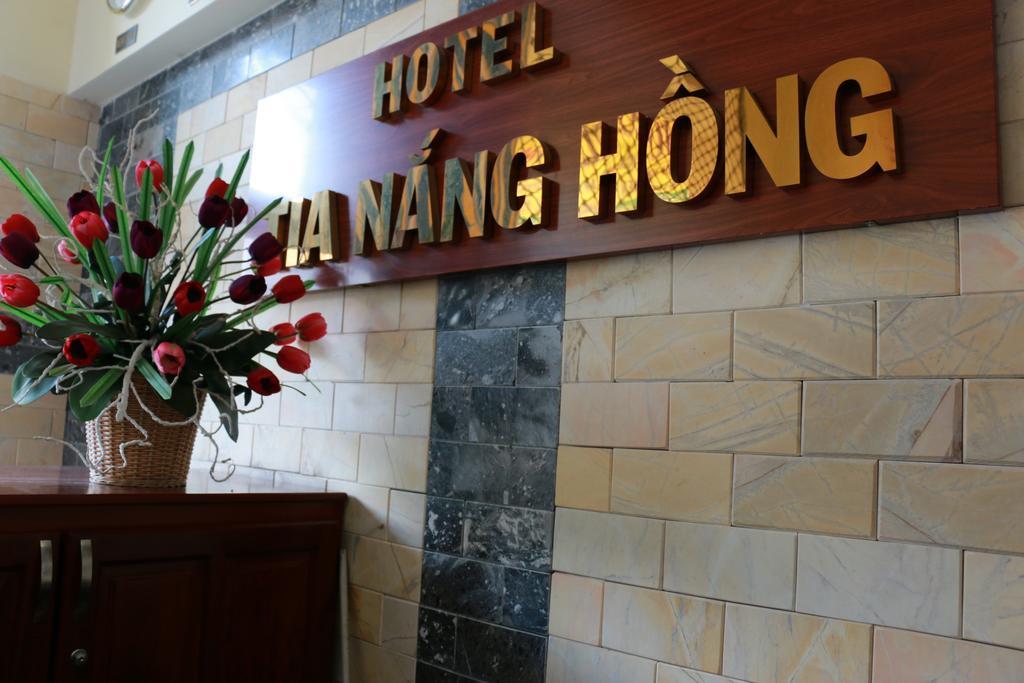 Tia Nắng Hồng - Pink Sunbeam Nhà trọ TP. Hồ Chí Minh