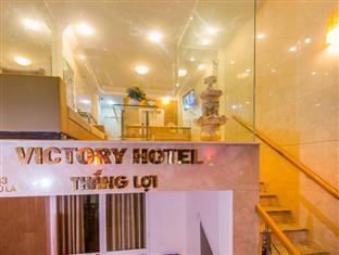 Hotel Victory 2