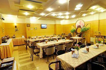 Asian Ruby Boutique Bui Thi Xuan