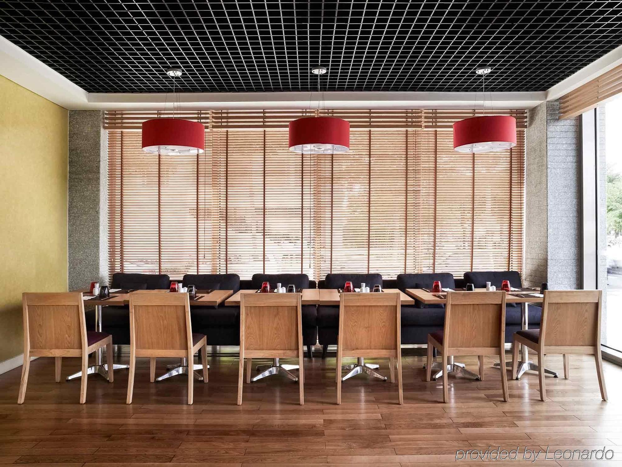Ibis Saigon South Hotel 3*