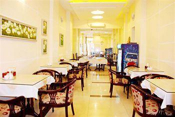 Nam De Hotel