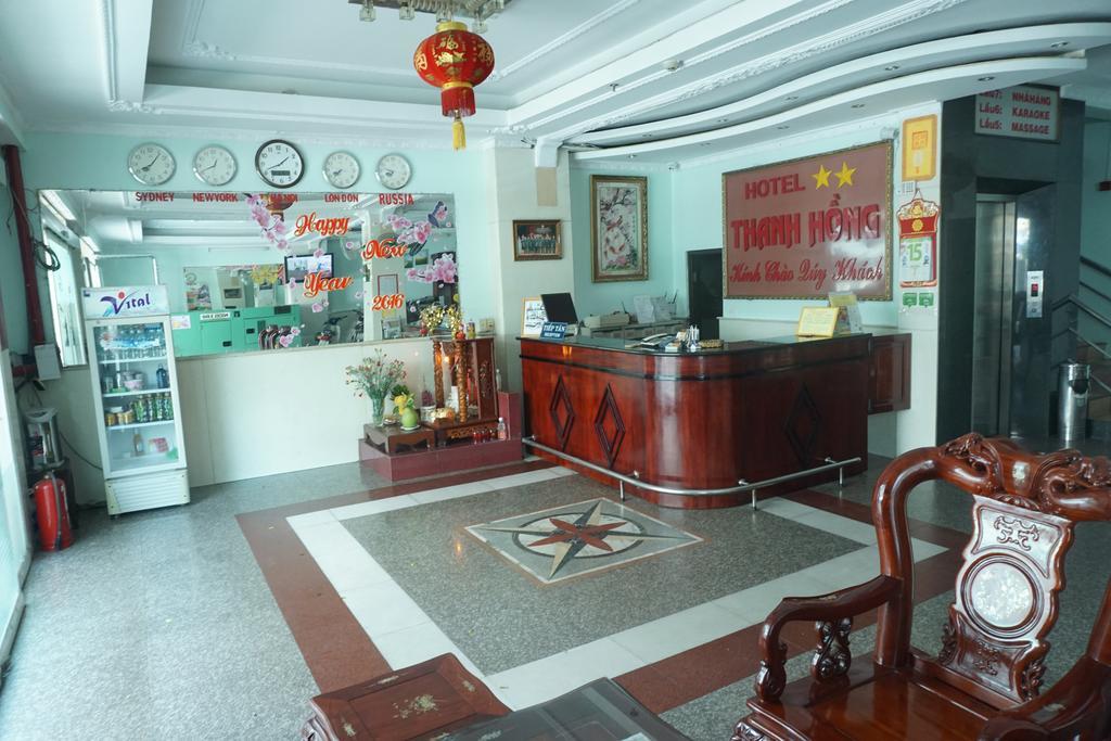 Hotel Thanh Hong 2*