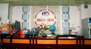 Palm - Hoang Dung