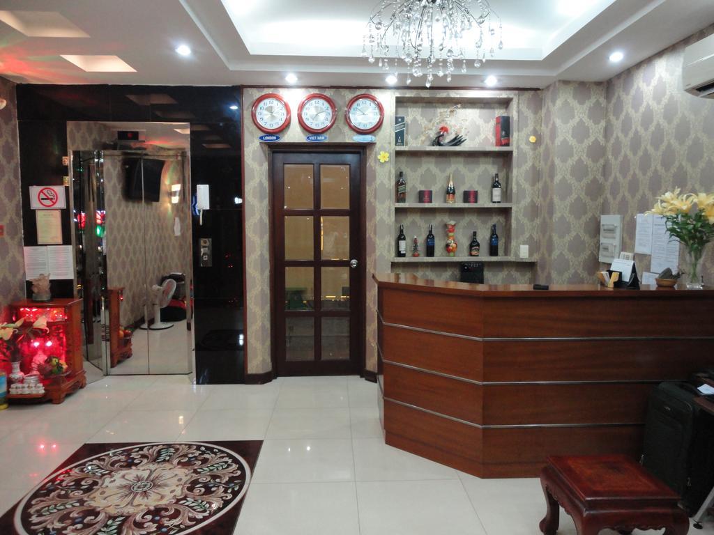 Yen Trang Ho Chi Minh City