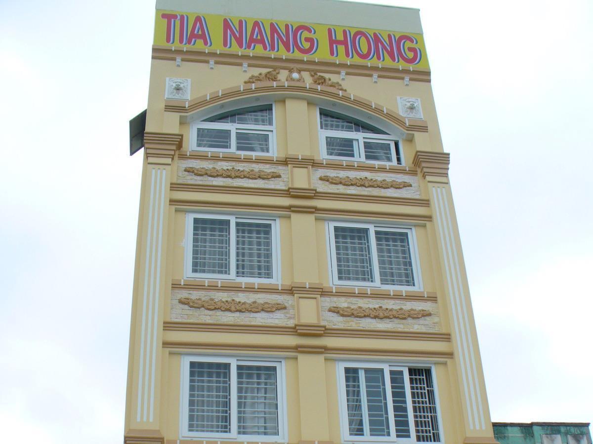 Nhà trọ Tia Nắng Hồng - Pink Sunbeam TP. Hồ Chí Minh