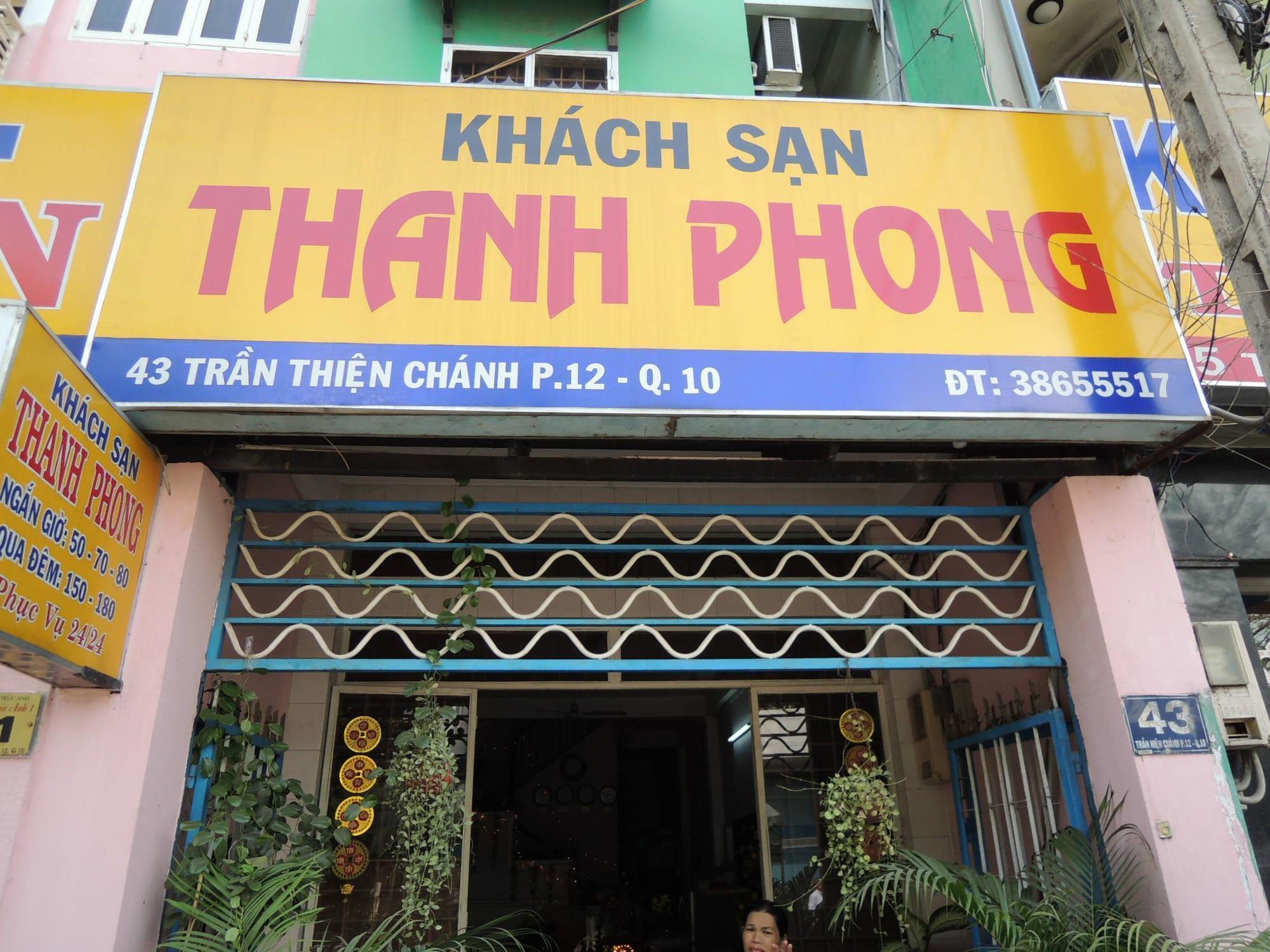 Guest house Thanh Phong