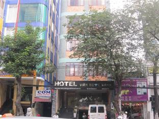 Vien Ngoc Xanh 2 Ho Chi Minh City