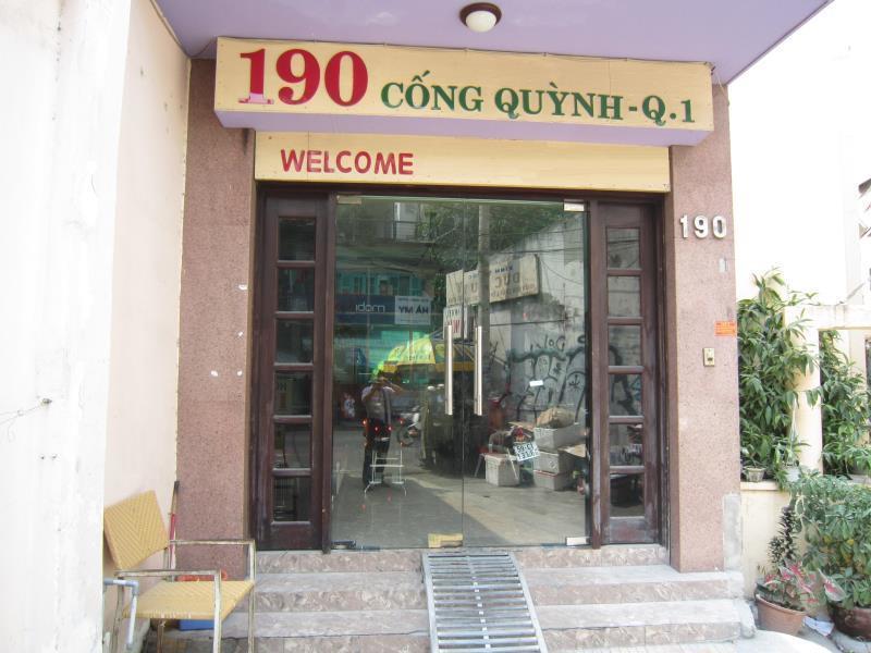 199 Guest house