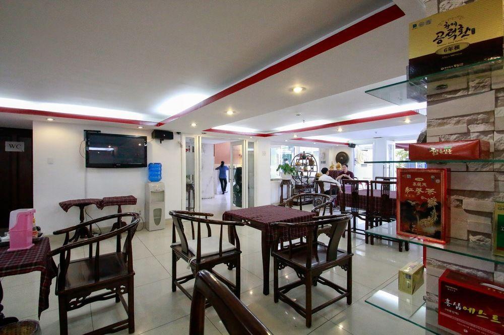 Golf 2* TP. Hồ Chí Minh