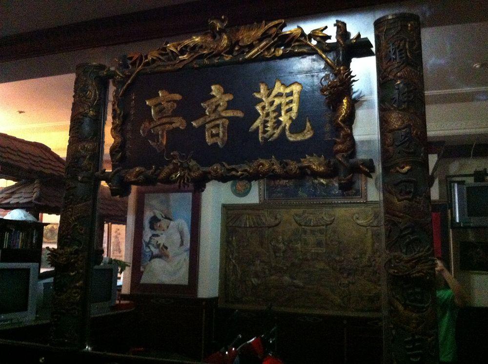 A25 - 35 Mac Thi Buoi Hotel Ho Chi Minh City