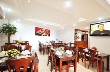 Hanz Vuong Quang Aparthotel 2*