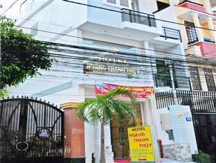 Hoang Thanh Thuy Airport 1 - Gan Am Thuc Dem Cho Hoang Hoa Tham Hotel 2*