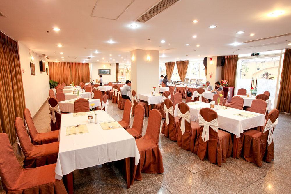 Hotel Guest House 165