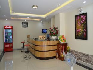 Hotel Airport Lucky Star Ho Chi Minh City