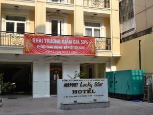 Airport Lucky Star 2* Ho Chi Minh City