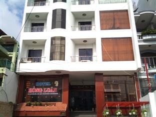 Hotel Hong Luan 2 Ho Chi Minh City