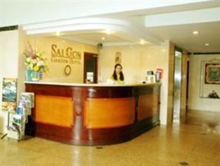 Hanz Vuon Saigon & Aparthotel 4*