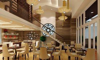 Athena 4* Ho Chi Minh City