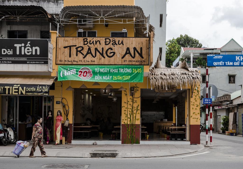 Khách sạn hẻo lánh The Transit House