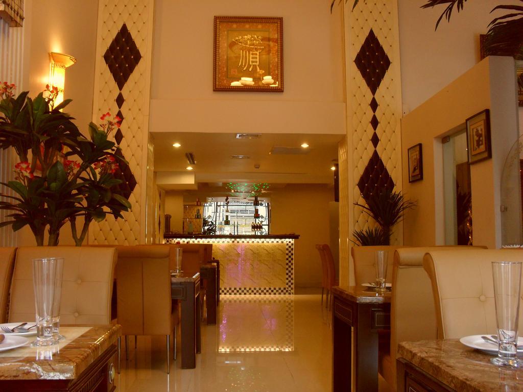 Hotel Fortune 1127 -