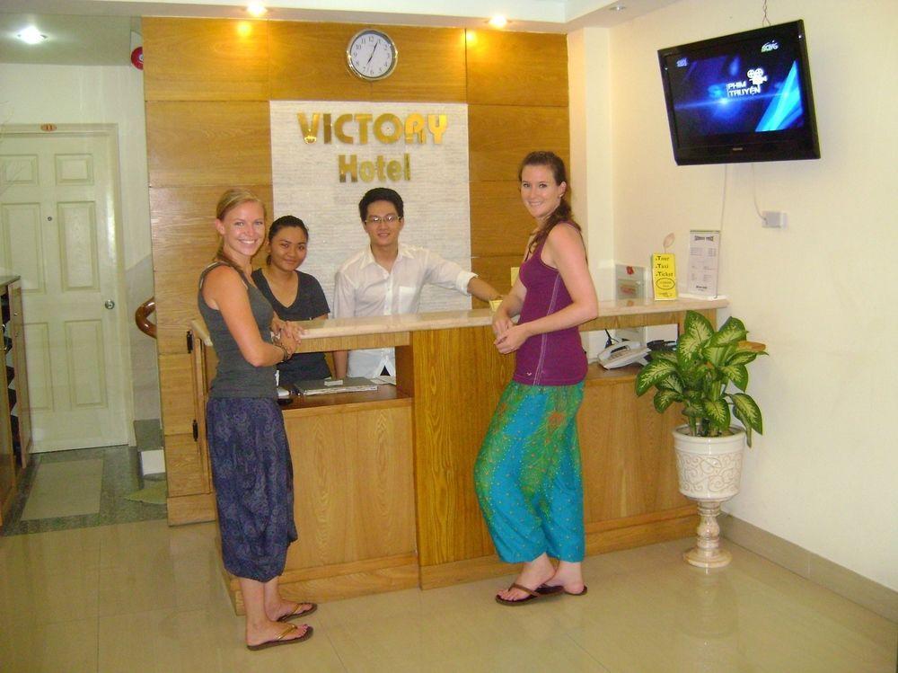 Hotel Victory 2 2*