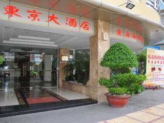 Dong Kinh Hotel Ho Chi Minh City