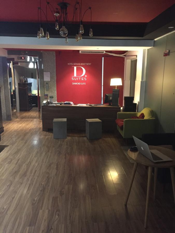 Diamond Ba Trung Aparthotel 2*