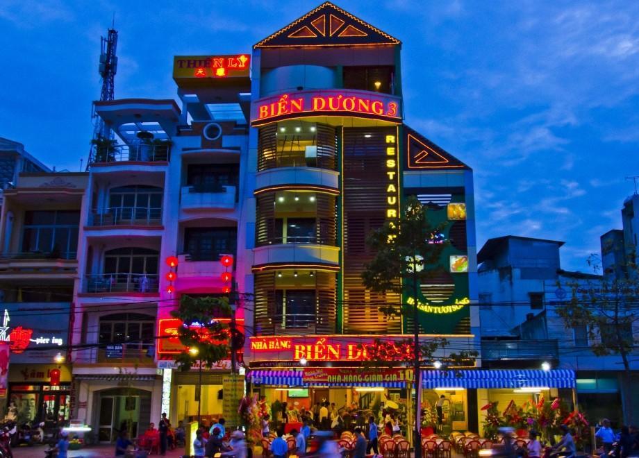 Jenny's Place * Ho Chi Minh City
