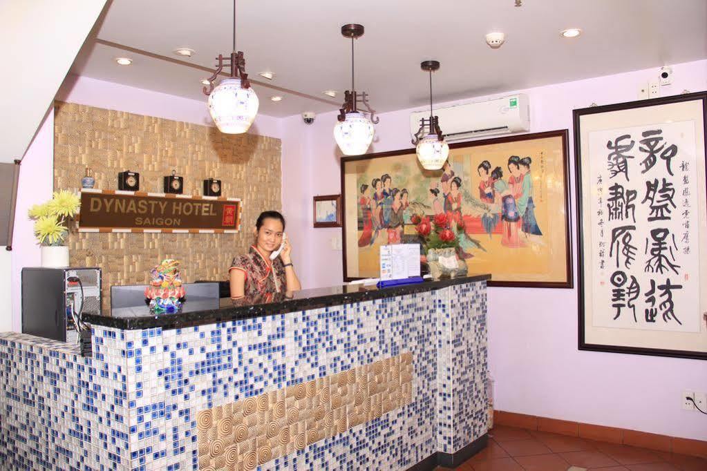 Hotel Lam