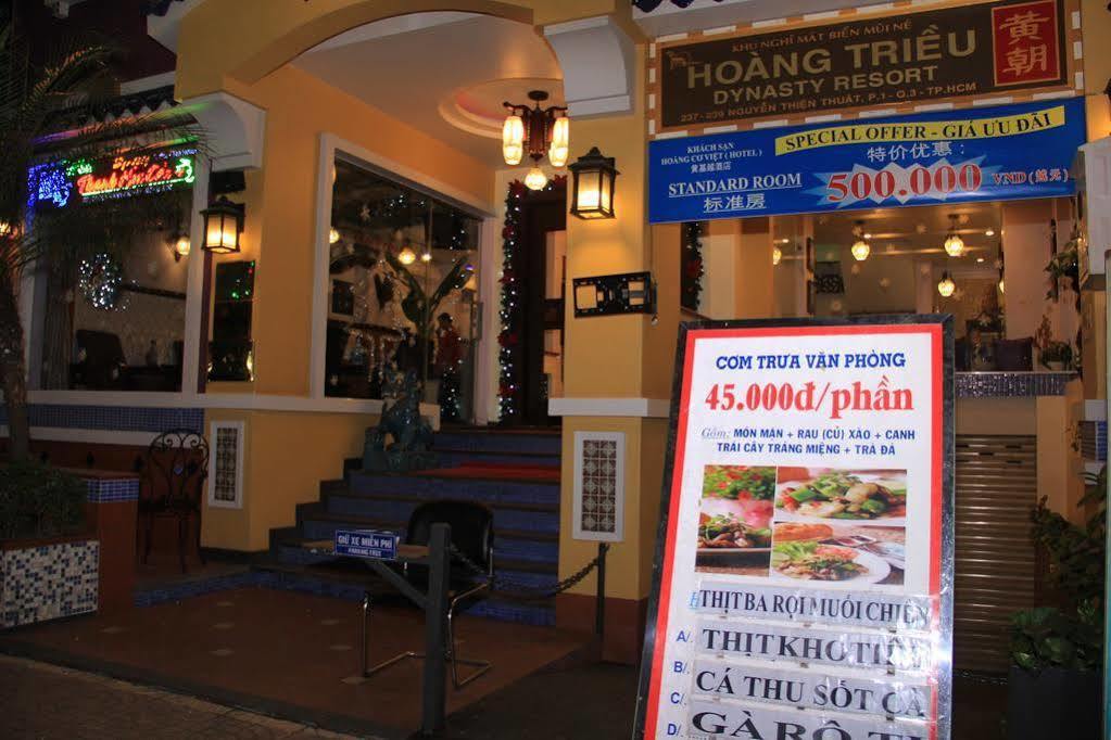 Hotel Lam