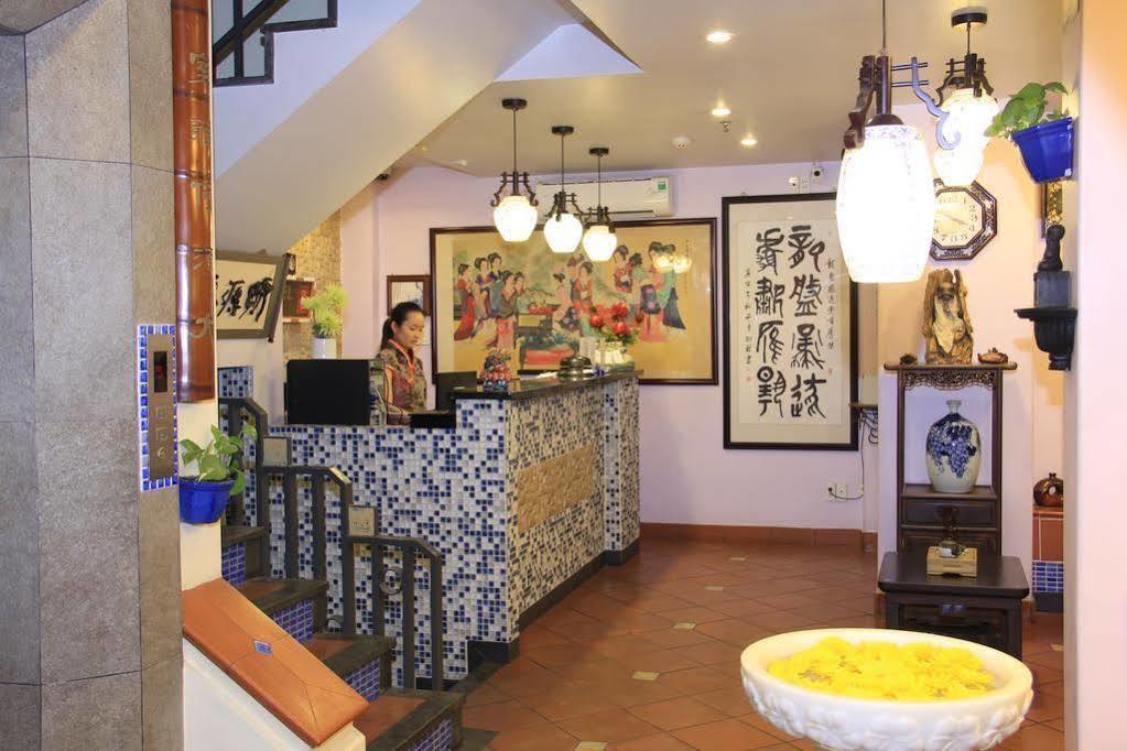 Hotel Lam