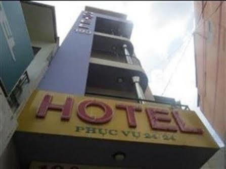 Guest house 199