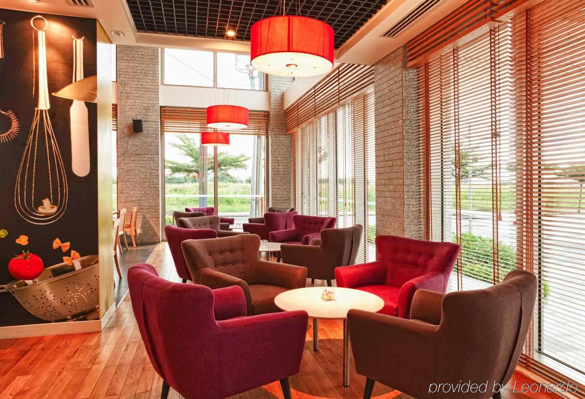 Ibis Saigon South 3* Ho Chi Minh City