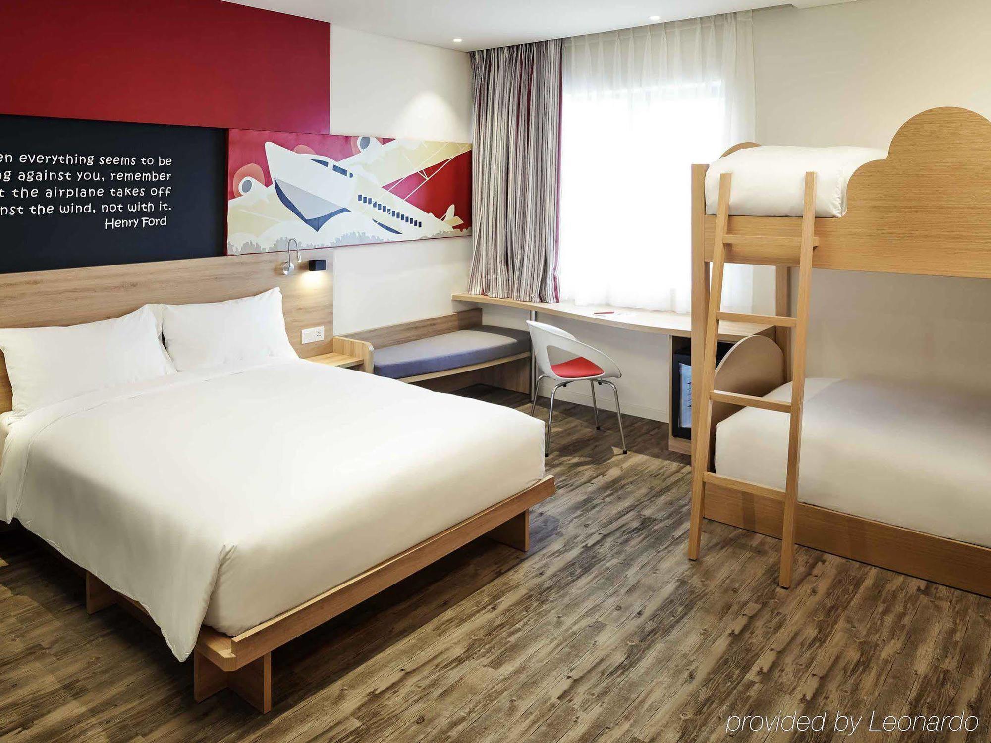 Hotel Ibis Saigon South