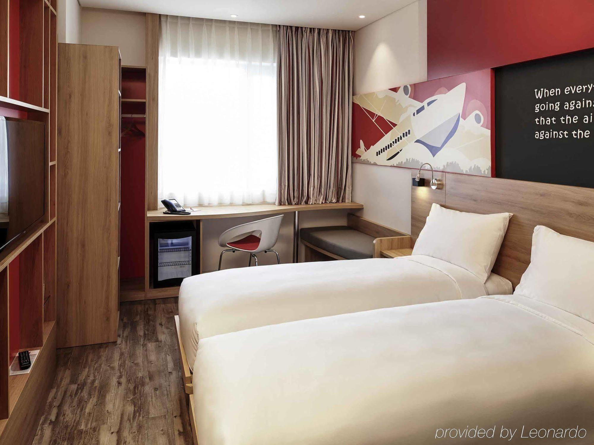 Ibis Saigon South Hotel 3*