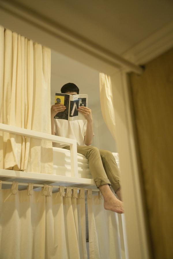 Nap Saigon * Ho Chi Minh City