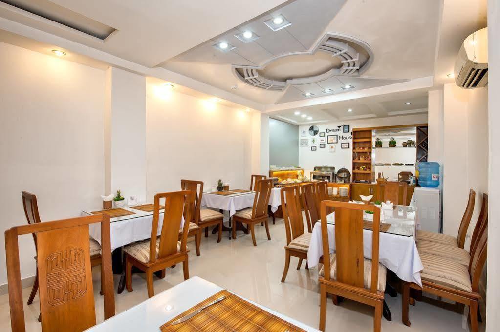 Vilion Boutique Ben Thanh Hotel
