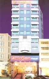 Hotel Nicecy Saigon 3*