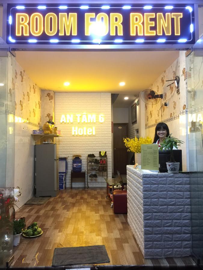 An Tam 3 Hotel *