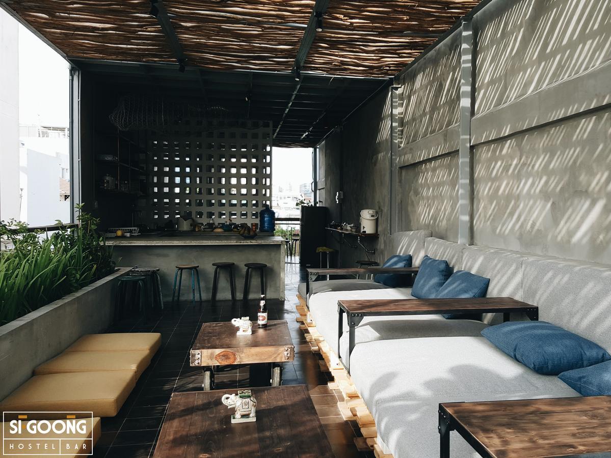 Sigoong Hostel *